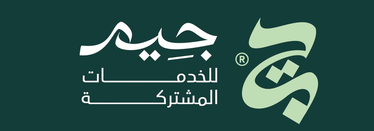 جيم للخدمات المشتركة